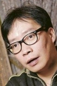 Ảnh diễn viên 阮世生