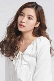 Ảnh diễn viên พัณณิน ชาญมนูญ