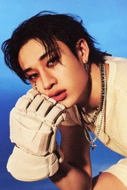 Ảnh diễn viên 방찬