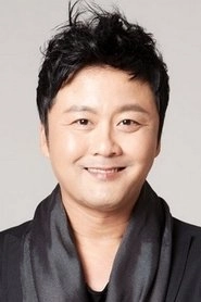 Ảnh diễn viên 공형진