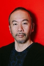 Ảnh diễn viên 塚本晋也