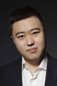 Ảnh diễn viên 耳根