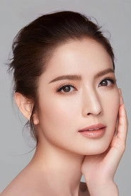 Ảnh diễn viên ทักษอร ภักดิ์สุขเจริญ