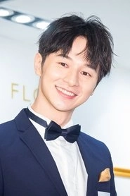 Ảnh diễn viên 張軒睿