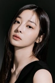 Ảnh diễn viên 설인아