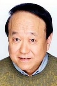 Ảnh diễn viên 田の中勇