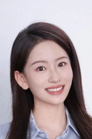 Ảnh diễn viên 张浩蕾