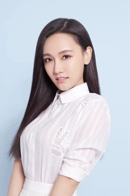 Ảnh diễn viên 孙骁骁