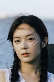 Ảnh diễn viên 郝韵
