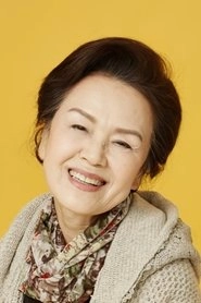 Ảnh diễn viên 정영숙
