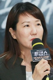 Ảnh diễn viên Byun Sang-soon