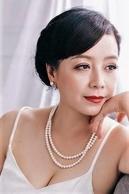 Ảnh diễn viên Chiều Xuân
