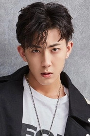 Ảnh diễn viên Dai Yunfan