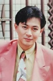 Ảnh diễn viên Giang Hoa