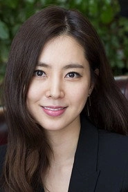 Ảnh diễn viên Han Chae-a