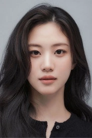 Ảnh diễn viên Hong Hwa-yeon