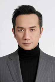 Ảnh diễn viên Huang Jue