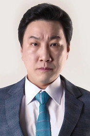 Ảnh diễn viên Im Jung-min