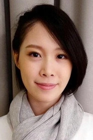 Ảnh diễn viên Ina Tsai