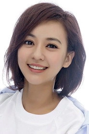 Ảnh diễn viên Ivy Chen