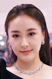 Ảnh diễn viên Jeannie Chan
