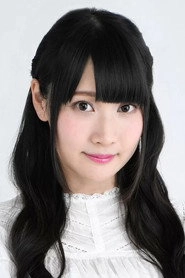 Ảnh diễn viên Kana Yuuki