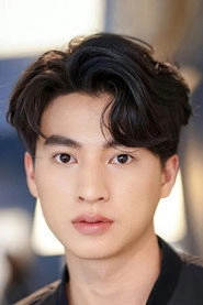 Ảnh diễn viên Kanawut Traipipattanapong