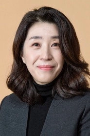 Ảnh diễn viên Kim Mi-kyung