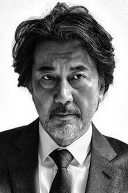 Ảnh diễn viên Koji Yakusho