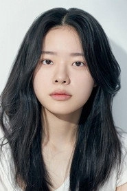 Ảnh diễn viên Lee Jae-in