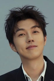 Ảnh diễn viên Liu You Chang