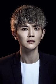 Ảnh diễn viên Lưu Đoan Đoan