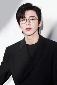 Ảnh diễn viên Lưu Vũ Ninh