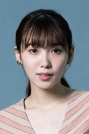 Ảnh diễn viên Marie Iitoyo