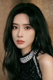 Ảnh diễn viên Meng Ziyi