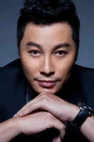 Ảnh diễn viên Patrick Tam