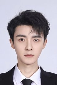 Ảnh diễn viên Quản Nhạc