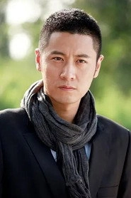 Ảnh diễn viên Ren Zhong