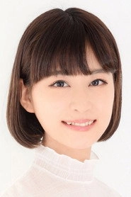 Ảnh diễn viên Rina Honnizumi
