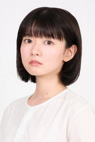 Ảnh diễn viên Rinka Kakihara