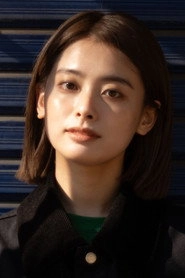 Ảnh diễn viên Sakura Takeuchi