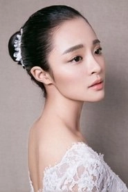 Ảnh diễn viên Shaminzi Li