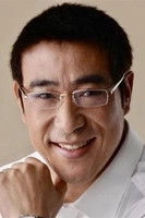Ảnh diễn viên Su Mao