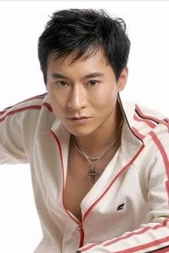 Ảnh diễn viên Sun Dachuan