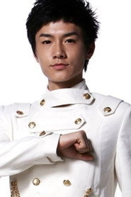 Ảnh diễn viên Tan Xu