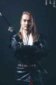 Ảnh diễn viên Trầm Minh Hoàng