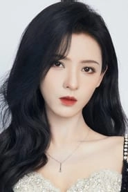Ảnh diễn viên Trương Dư Hi