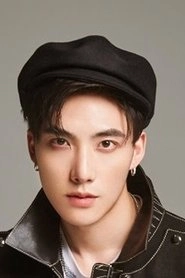 Ảnh diễn viên Wu Helun