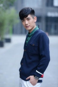 Ảnh diễn viên Xu Jian