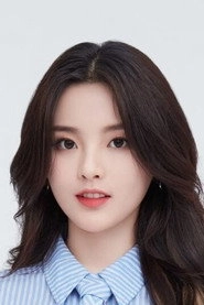 Ảnh diễn viên Yang Chaoyue